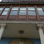 Quinta De Villanueva 3*